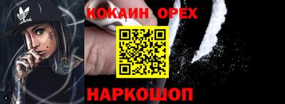 jwh Бузулук