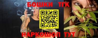 jwh Бузулук