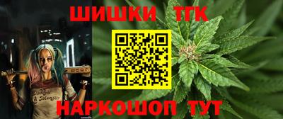 jwh Бузулук