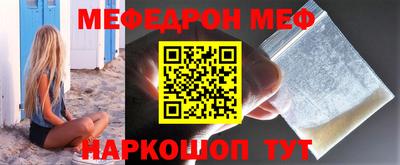 jwh Бузулук