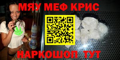 jwh Бузулук