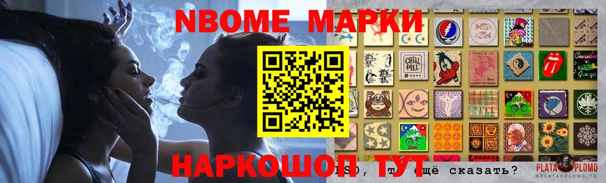 LSD-25 экстази ecstasy  Лсд 25 экстази кислота  Вход с VPN  Георгиевск 