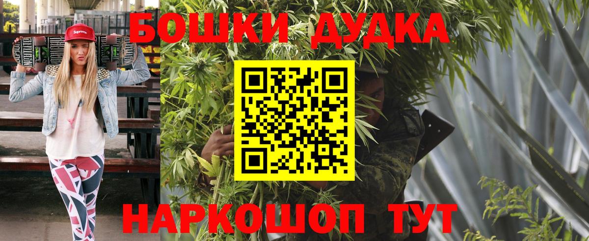 Альфа ПВП Георгиевск